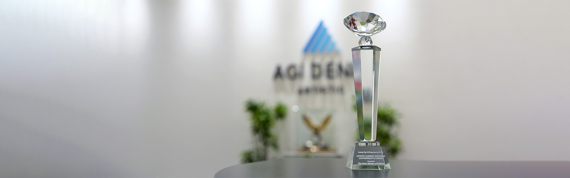 AGI Denim Secures Top Exporter Recognition in Pakistan